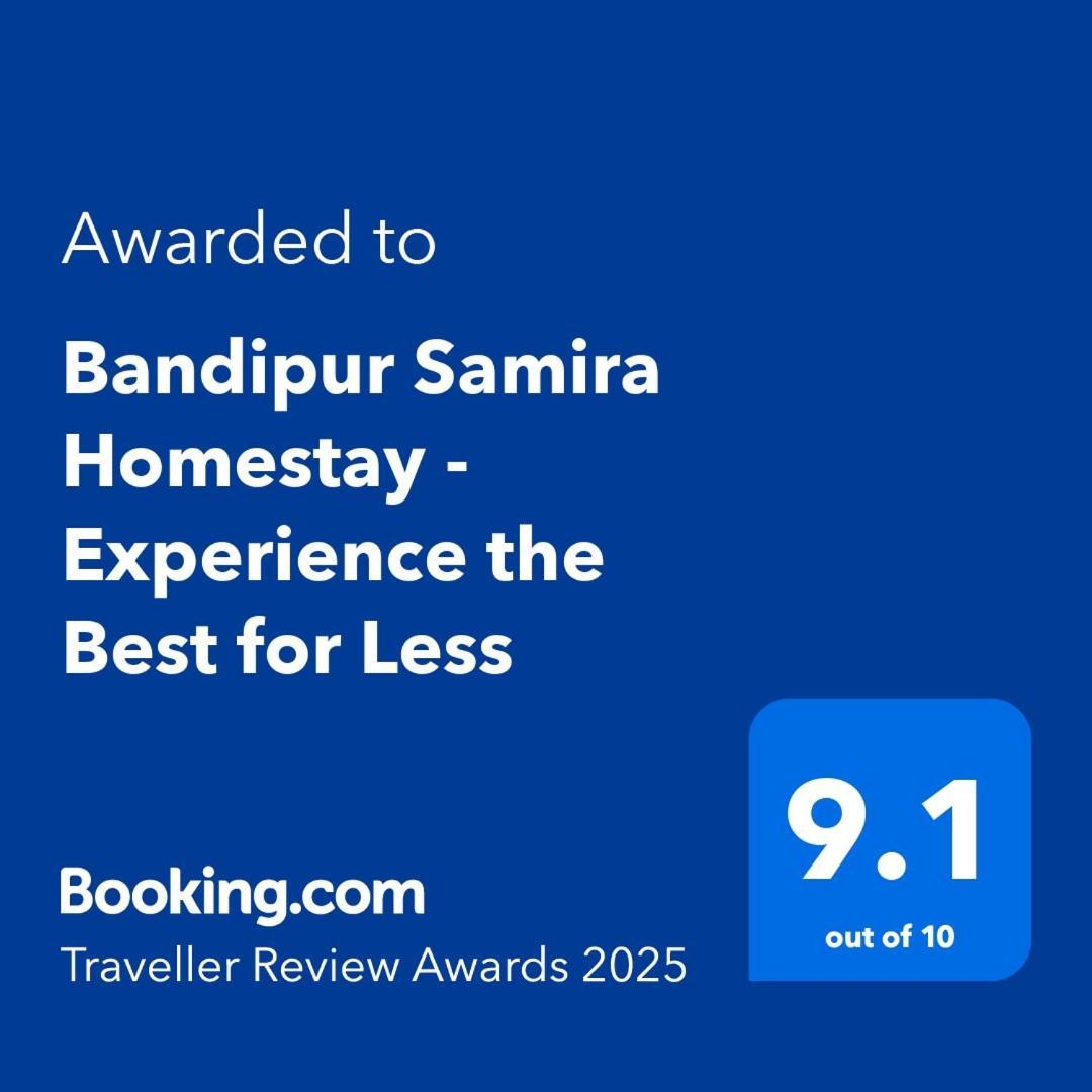 Bandipur Samira Homestay & Mountain View Restaurant Zewnętrze zdjęcie